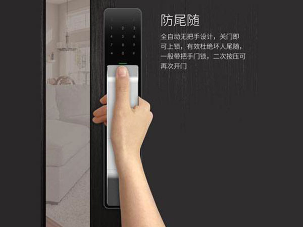 常德市24小时上门开锁公司